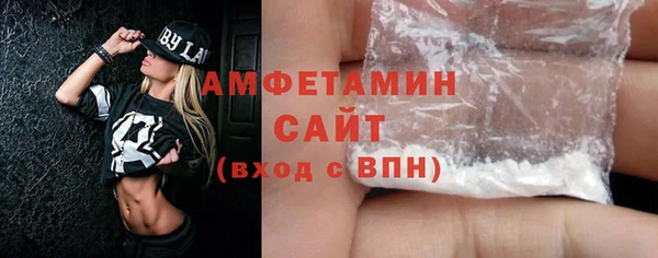 таблы Верхнеуральск